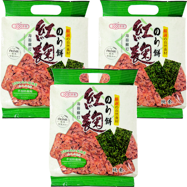 惠香 紅麴海苔蘇打餅, 252g, 3袋