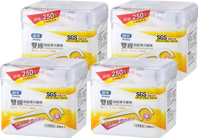 Shallop 刷樂 雙線超細滑牙線棒, 250支, 4盒