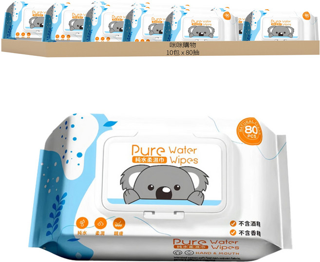 咪咪購物 純水濕紙巾 80抽 經典款藍色, 1入, 10包