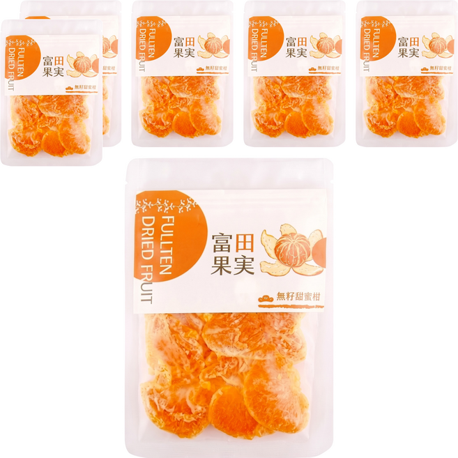 FULL TEN 富田 無籽甜蜜柑, 6個, 60g
