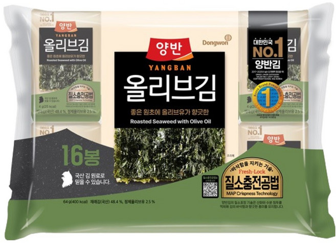 양반 올리브김 식탁 8p, 4g, 16개