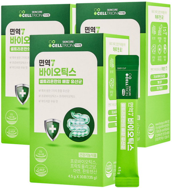 셀트리온 이너랩 면역7 바이오틱스 유산균, 135g, 3개