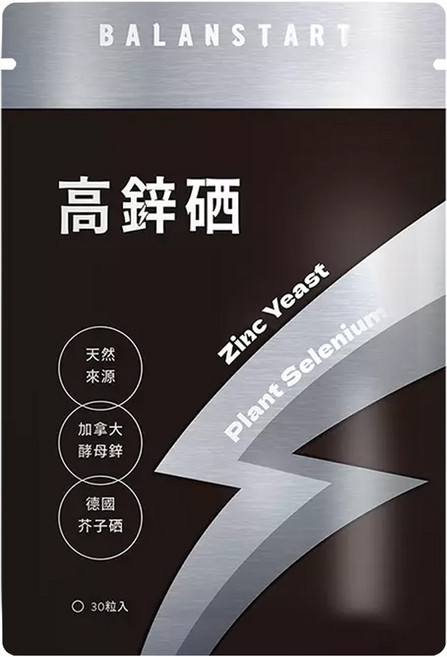 永豐 人可和 48H高鋅硒, 30顆, 12g, 1包