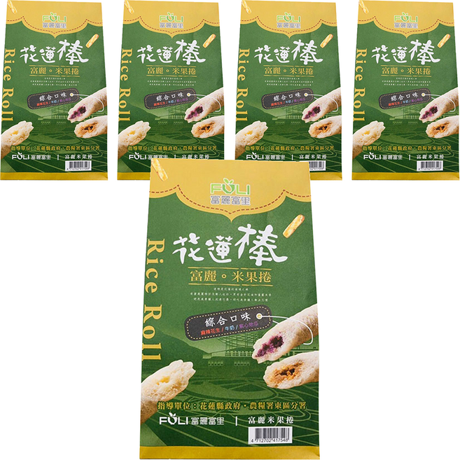 富里鄉農會 米果捲 綜合, 120g, 5袋