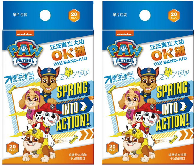 Comfo Pore 康膚寶 OK繃 汪汪隊, 20個, 2盒