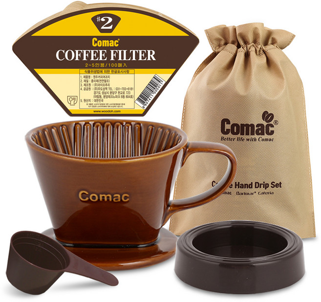 코맥 갈색 자기 핸드드립 자기드리퍼 10.8 x 8.6 cm + 여과지 2~5인용 100p + 계량스푼 + 받침대 + 보관주머니 세트, 핸드드립 키트 5종, 1세트