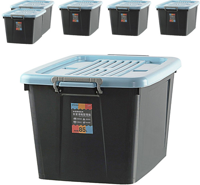KEYWAY 聯府 百富滑輪整理箱 85L, 藍色, 5個