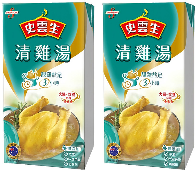 史雲生 湯底 清雞湯 靚雞熬足3小時 無添加 無激素 無防腐劑, 500ml, 2盒