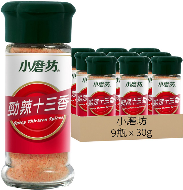 小磨坊 勁辣十三香, 30g, 9瓶