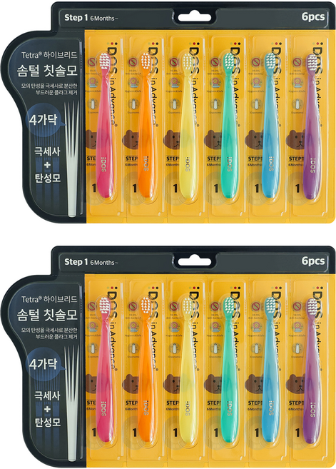 DOS 어린이 칫솔 1단계 세트, 혼합색상, 6개입, 2세트