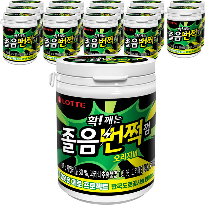 롯데웰푸드 졸음번쩍 껌 오리지널, 87g, 15개