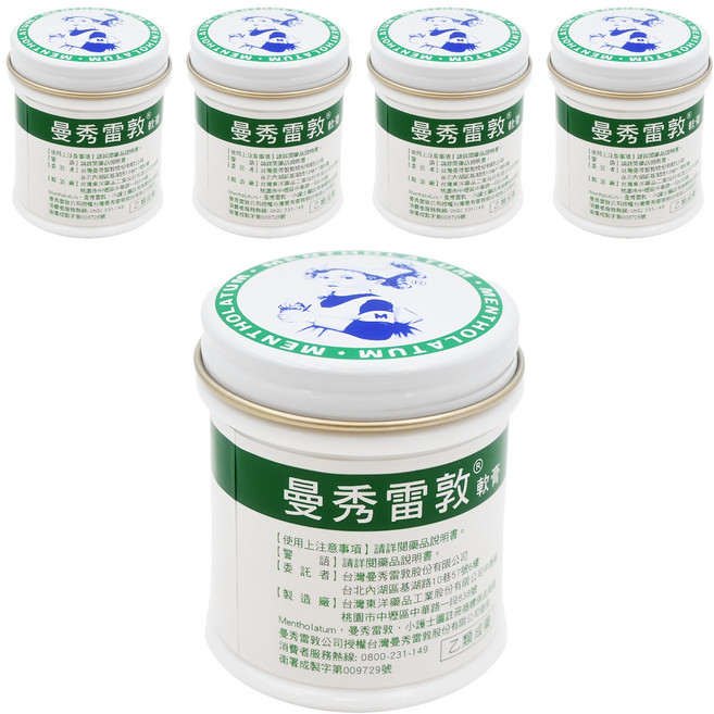 MENTHOLATUM 曼秀雷敦 軟膏, 5罐, 75g