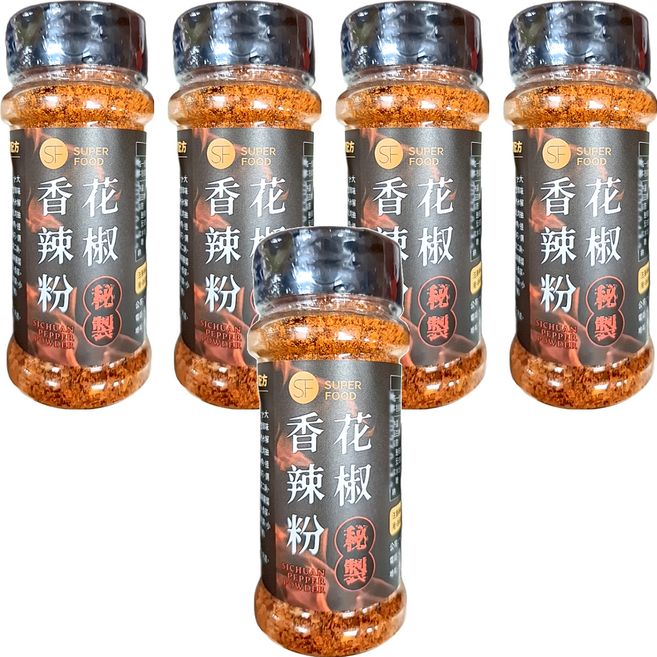 SUPER FOOD 秘製花椒香辣粉, 50g, 5罐