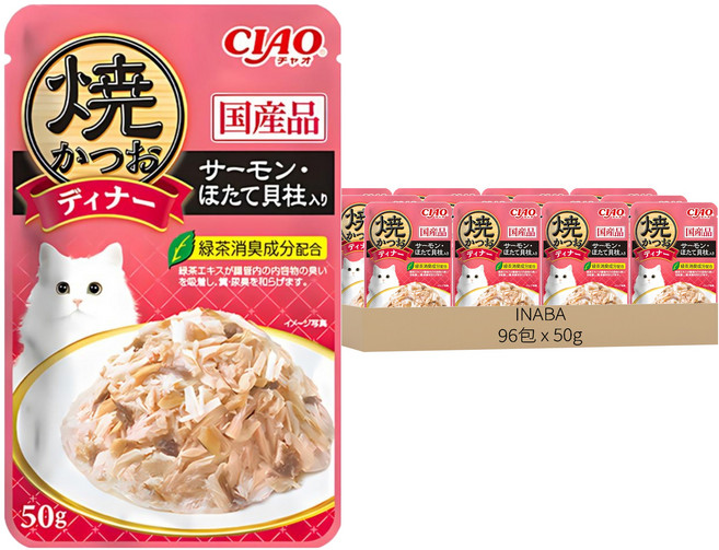INABA CIAO 啾嚕 燒餐包, 鰹魚 + 鮭魚 + 干貝, 50g, 96個