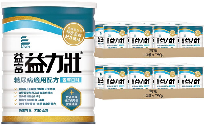益富 益力壯 糖尿病適用配方 香草, 24罐, 750g