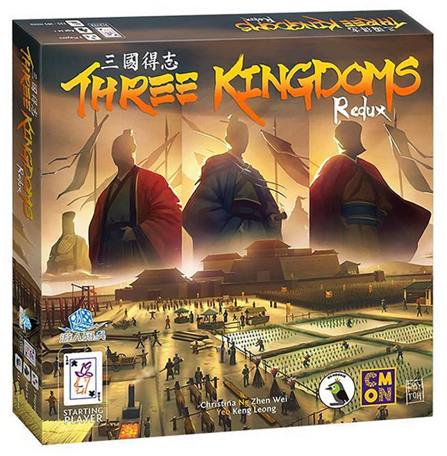 Cmon 三國得志 Three Kingdoms Redux 策略遊戲 3人 14+, 1盒