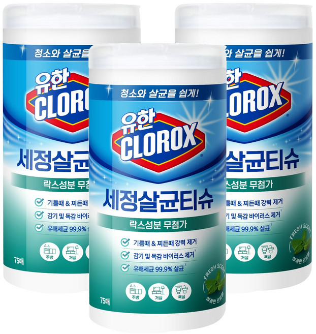 유한크로락스 세정살균티슈 후레시 센트 75매, 3개