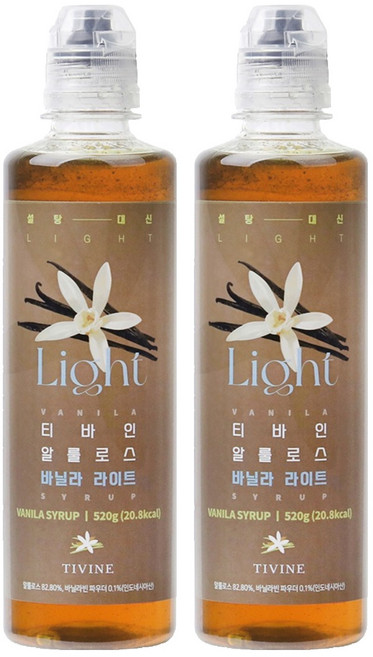 티바인 알룰로스 바닐라 라이트 시럽, 520g, 2개