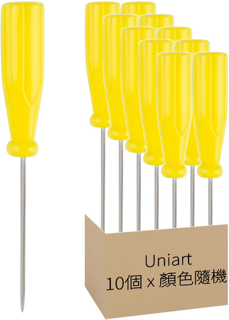 Uniart 錐子, 顏色隨機, 10個