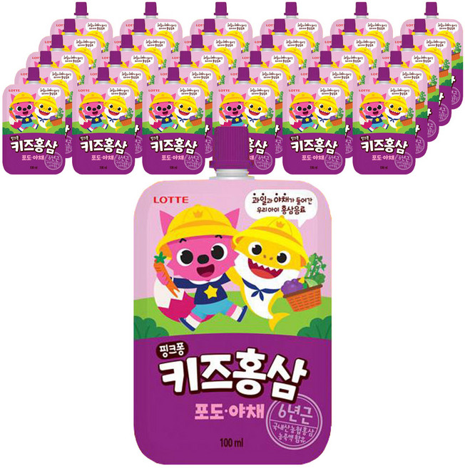 롯데칠성음료 핑크퐁 키즈홍삼, 혼합맛(포도/야채), 40개, 100ml