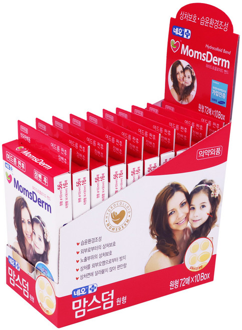 네오 맘스덤 하이드로콜로이드밴드 원형 스팟패치 점밴드 72p, 10개