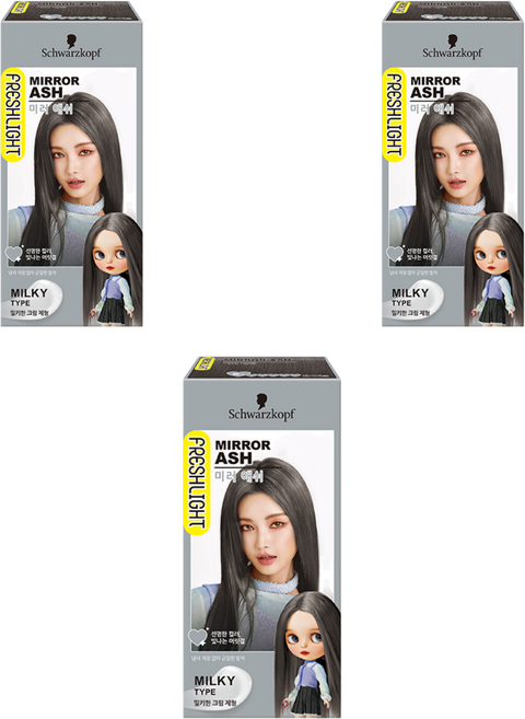 FRESHLIGHT 富麗絲 乳狀染髮劑, 鏡面灰, 3個