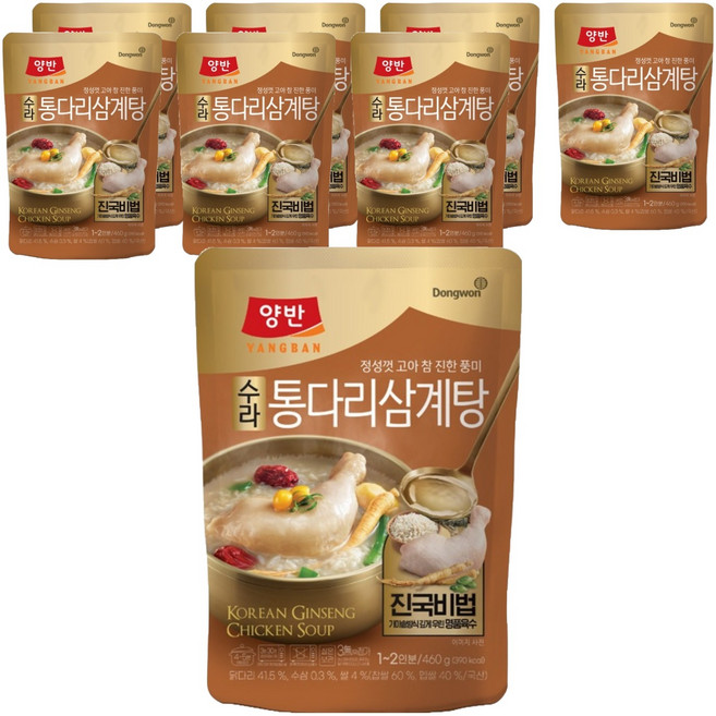 Dongwon 東遠 兩班御膳全腿參雞湯, 460g, 8個