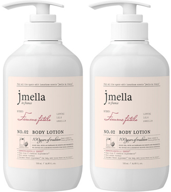 제이멜라 인 프랑스 팜므파탈 바디 로션 리치향, 2개, 500ml