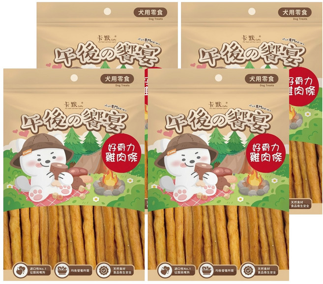 CaMo 卡默 好骨力雞肉條, 雞肉, 200g, 4包
