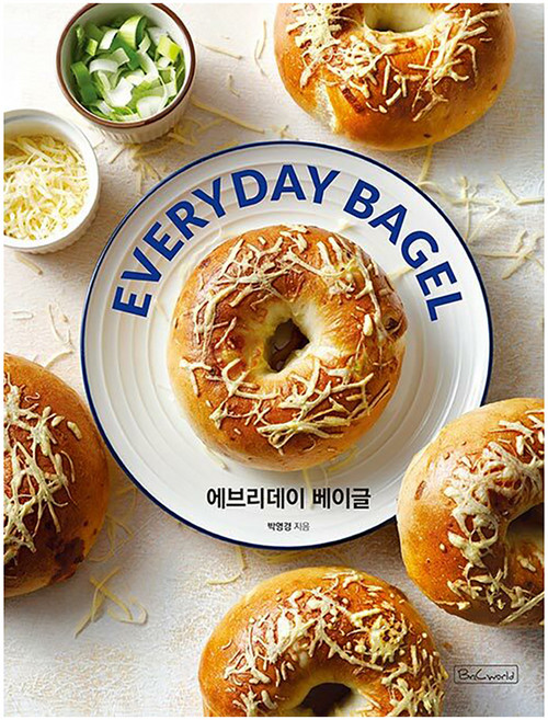 에브리데이 베이글, 비앤씨월드, 박영경