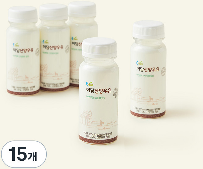 이담 산양우유, 150ml, 15개