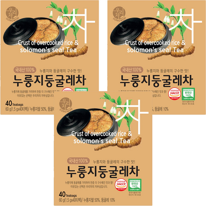 우리차 누룽지 둥굴레차, 1.5g, 40개입, 3개