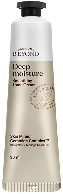 비욘드 딥모이스처 스무딩 핸드크림 파우더리 머스크향, 30ml, 1개