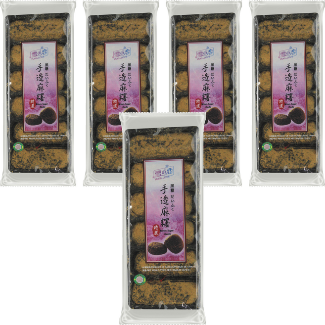 YUKI&LOVE 雪之戀 三叔公 手造麻糬 黑糖, 180g, 5包