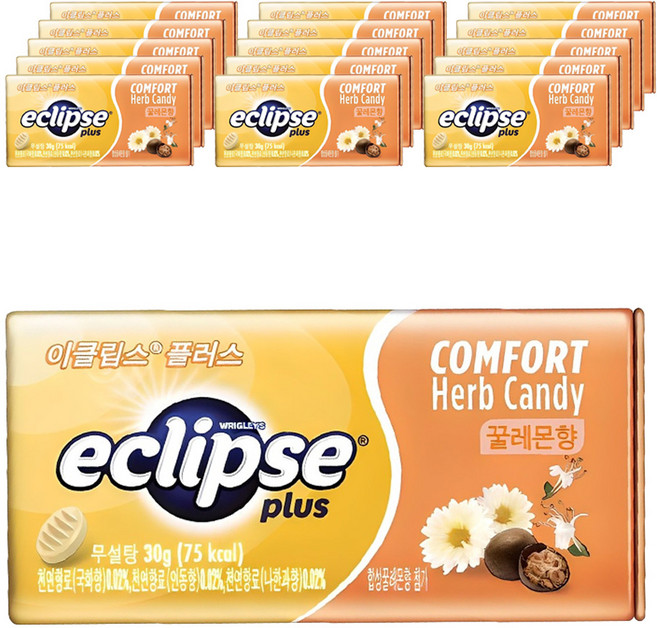 이클립스 플러스 허브캔디 꿀레몬향, 30g, 16개