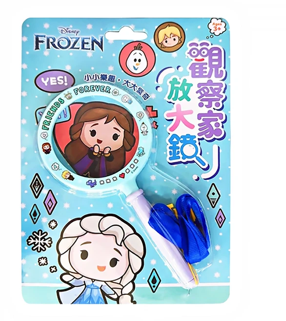 FROZEN 冰雪奇緣 觀察家放大鏡, 1個