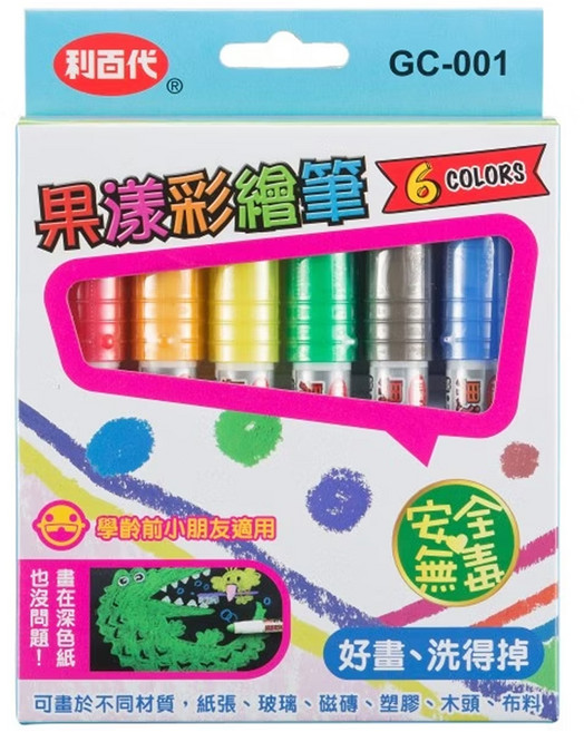 LIBERTY 利百代 果漾彩繪筆 安全無毒 用水清洗 適用於多種材質, 6色, 1盒