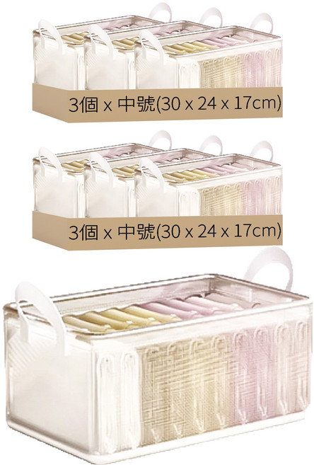小麥購物 折疊鋼架收納盒, 白色, 6個