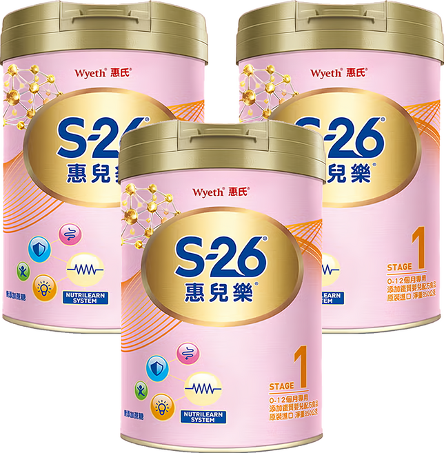 Wyeth 惠氏 S-26 惠兒樂嬰兒配方 再升級版 1號 0~12個月, 850g, 1入, 3罐