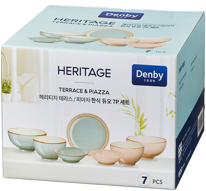 Denby Heritage Terrace & Piazza 韓式雙人碗盤7件組, 混合色, 1套, 飯碗 2p + 湯碗 2p + 大碗 2p + 餐盤