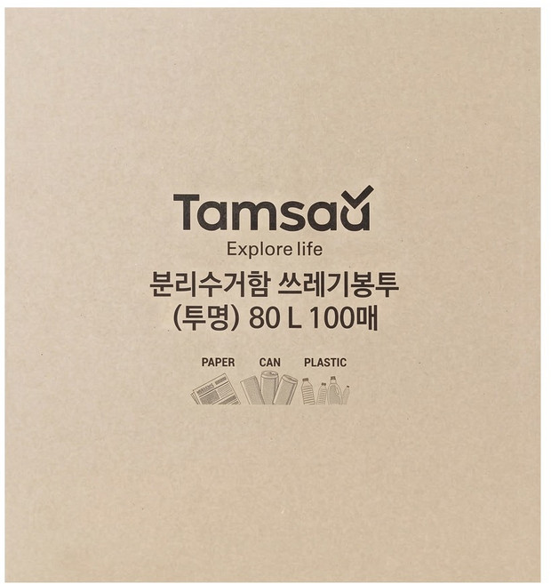 Tamsaa 透明垃圾袋, 80L, 100個