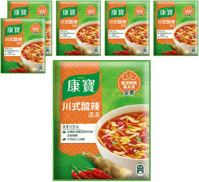 Knorr 康寶 自然原味 川式酸辣濃湯, 100.4g, 3袋