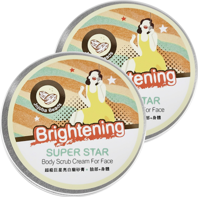 超級巨星亮白磨砂膏(臉部+身體), 200ml, 2罐