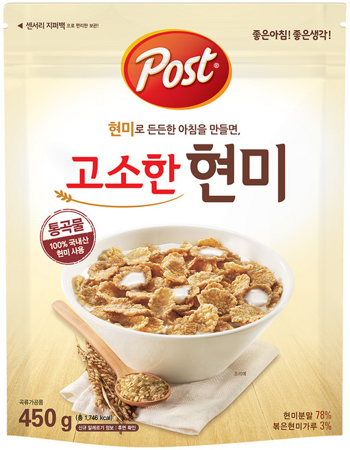포스트 통곡물 고소한 현미 시리얼, 450g, 1개