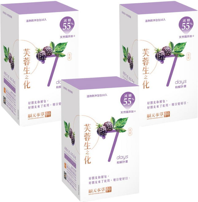 順天本草 芙蓉生之化和解計畫 減糖版, 10包, 24g, 3盒