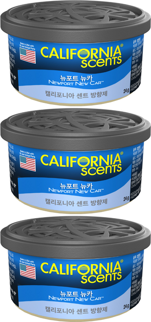 캘리포니아센트 방향제, 3개, 뉴포트 뉴카