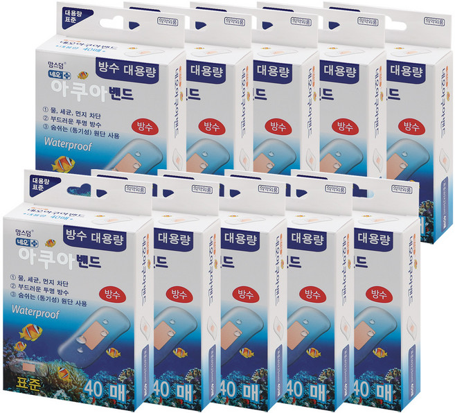 맘스덤 아쿠아밴드, 40개입, 10개