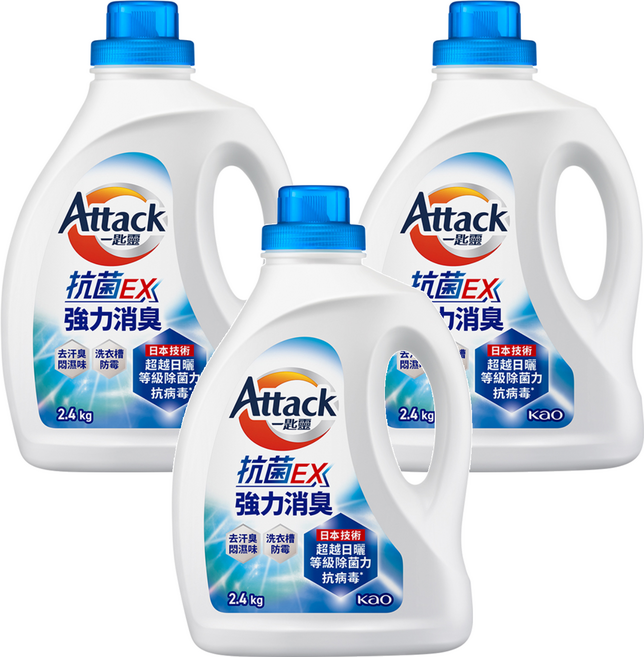 Attack 一匙靈 台灣公司貨 抗菌EX強力消臭洗衣精, 2.4kg, 3桶