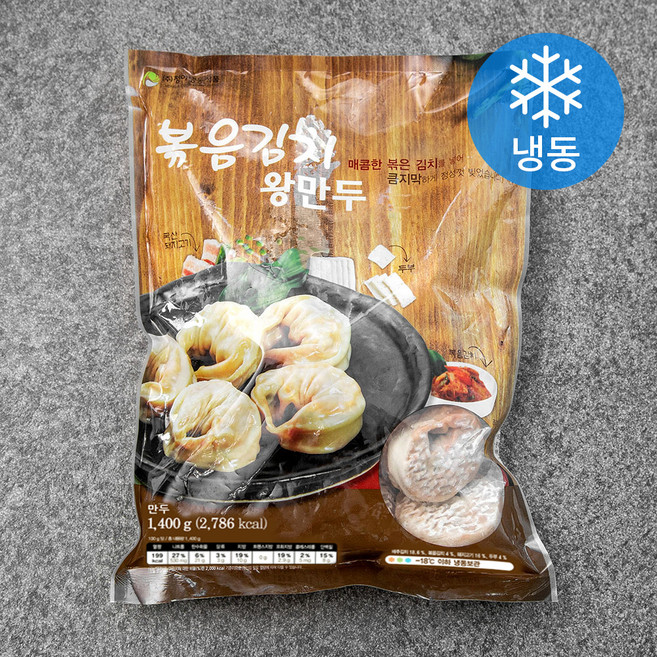 청아냉동식품 볶음김치 왕만두 (냉동), 1.4kg, 1개