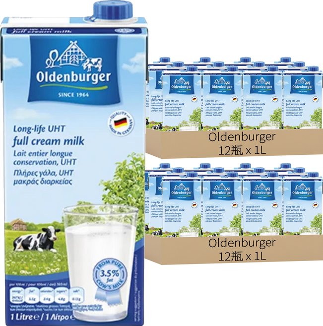 Oldenburger 歐德堡 全脂牛乳, 1L, 24瓶
